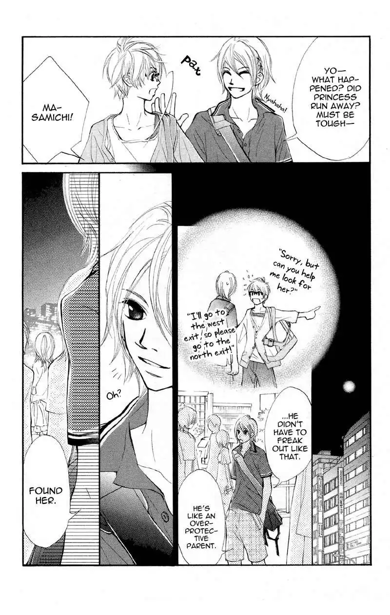 Kare wa Tomodachi Chapter 13 13